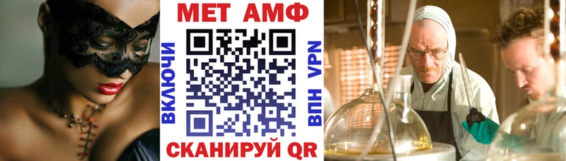 блэк спрут как войти  Выборг  это какой сайт  что такое наркотик  Amphetamine 97% 