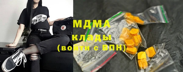 крисы Пестово