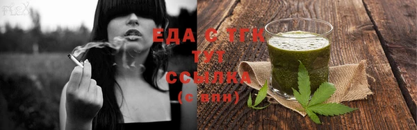 мдма Волосово