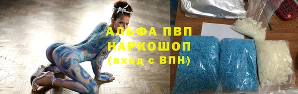 метадон Переславль-Залесский