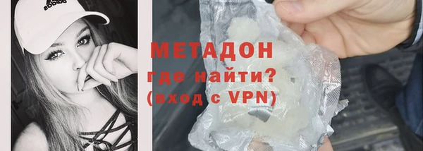 МДМА Верхнеуральск