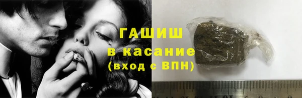 мдма Волосово