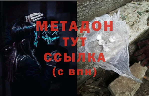 альфа пвп Пересвет
