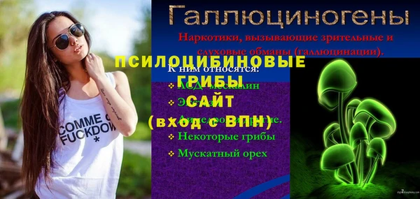 метадон Переславль-Залесский