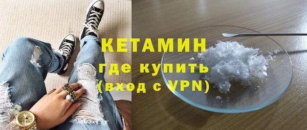 ALPHA-PVP Верея
