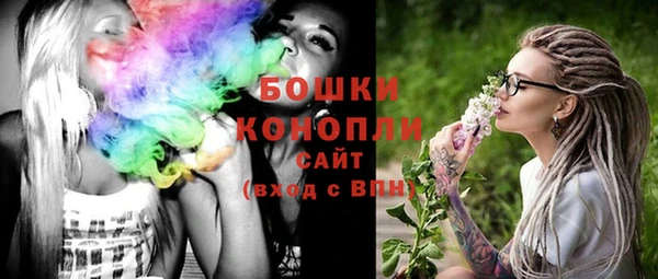 альфа пвп Пересвет