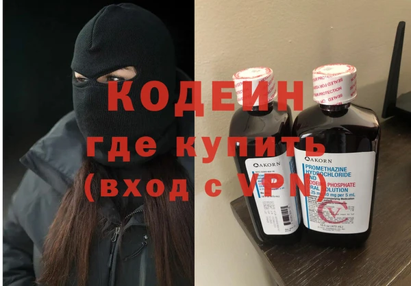 МДМА Верхнеуральск