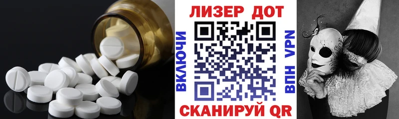 маркетплейс какой сайт  купить наркотики сайты  Выборг  ЛСД экстази кислота 