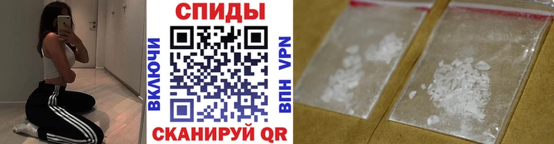 KRAKEN зеркало  купить закладку  Выборг  Первитин Methamphetamine 