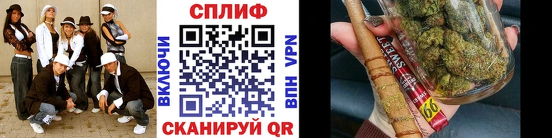 Бошки Шишки планчик  наркота  Выборг 